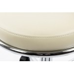 Επαγγελματικό σκαμπό ενισχυμένο Stool for Master Round 4 BEIGE 